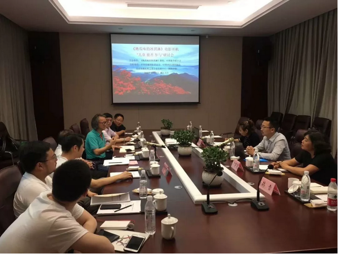 微信截图_20180627093020.png