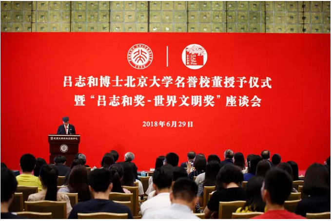 微信截图_20180706085421.png