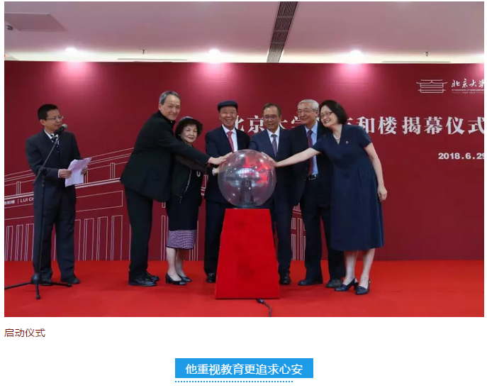 微信截图_20180706085442.png
