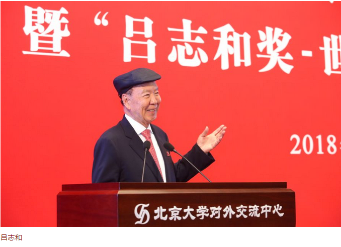 微信截图_20180706085454.png