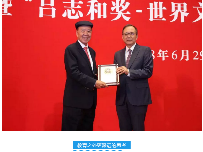 微信截图_20180706085508.png