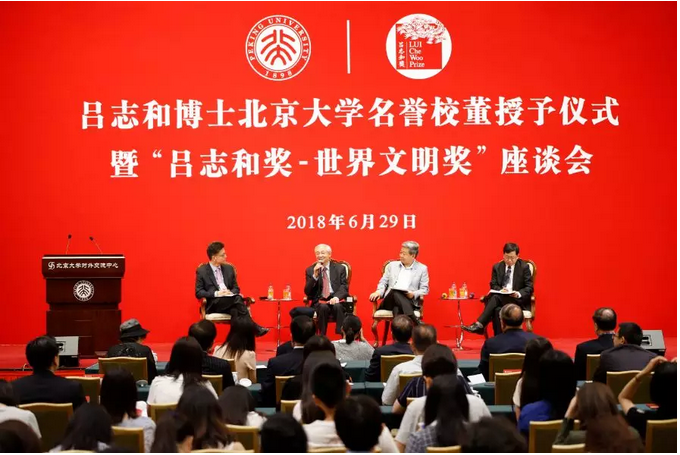 微信截图_20180706085521.png