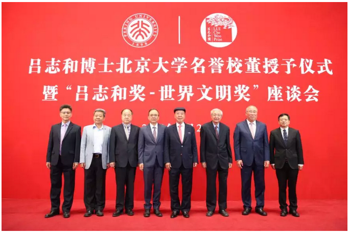 微信截图_20180706085559.png