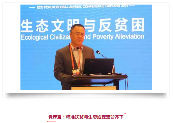微信截图_20180714153038.png