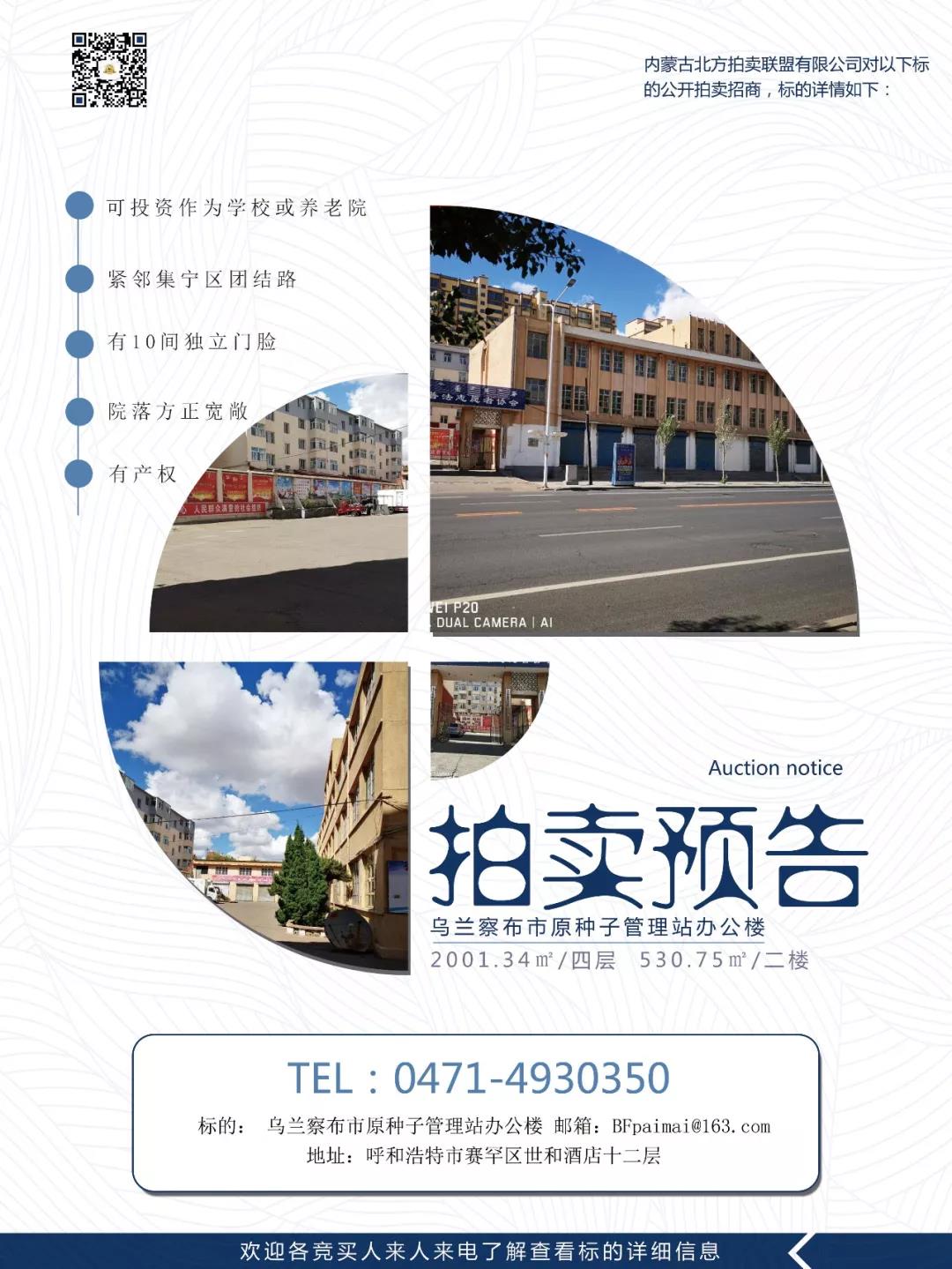 微信图片_20180716120031.jpg