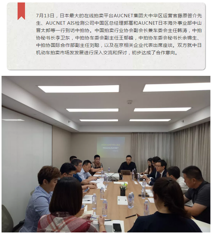 微信截图_20180716161325.png