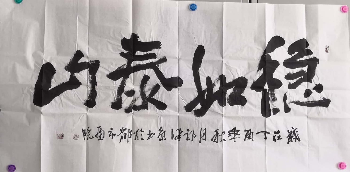 新文档 2018-09-01 11.43.19_10.jpg 新文档 2018-09-01 11.43.19_10.jpg