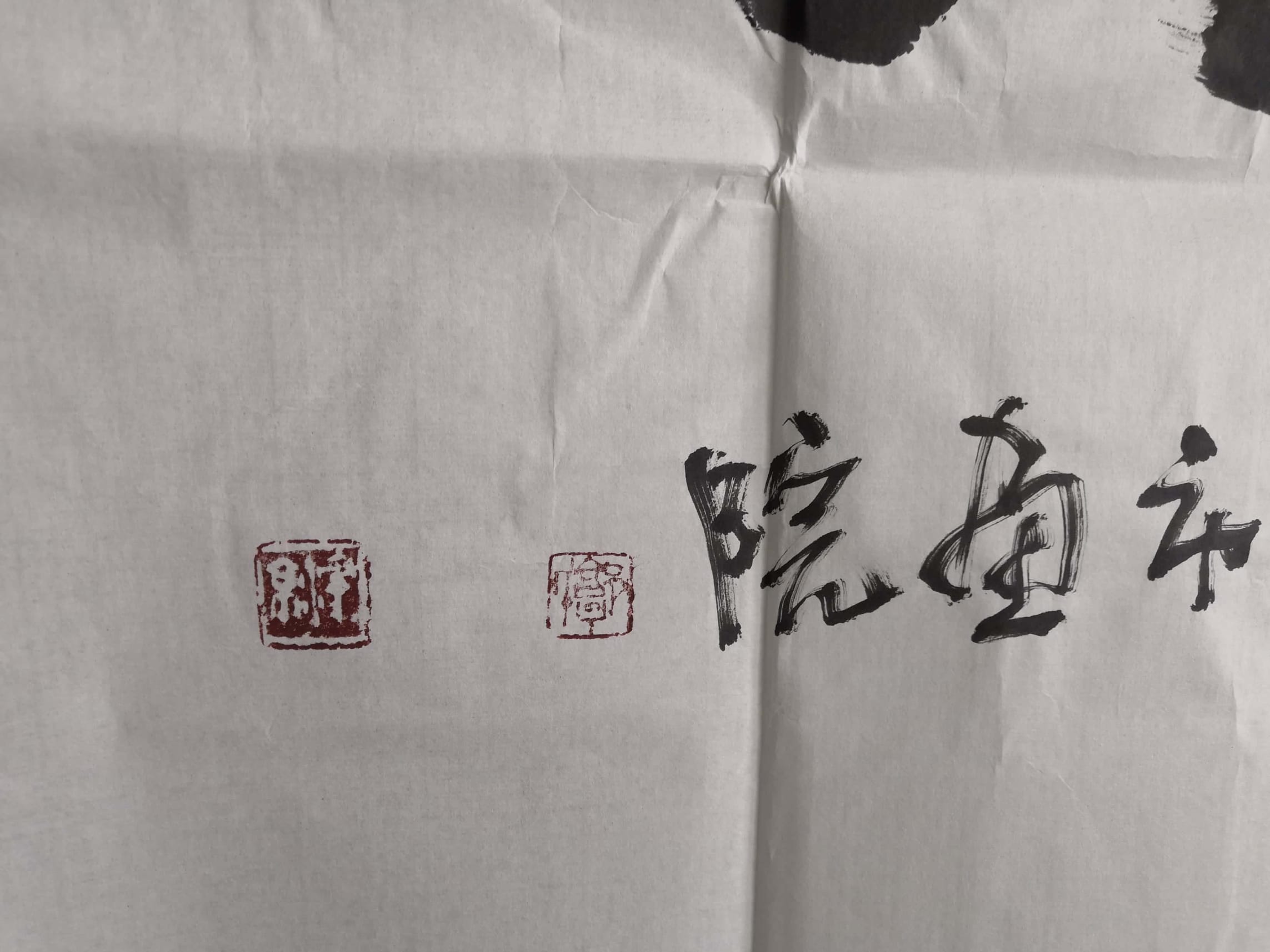 新文档 2018-09-01 11.43.19_8.jpg 新文档 2018-09-01 11.43.19_8.jpg