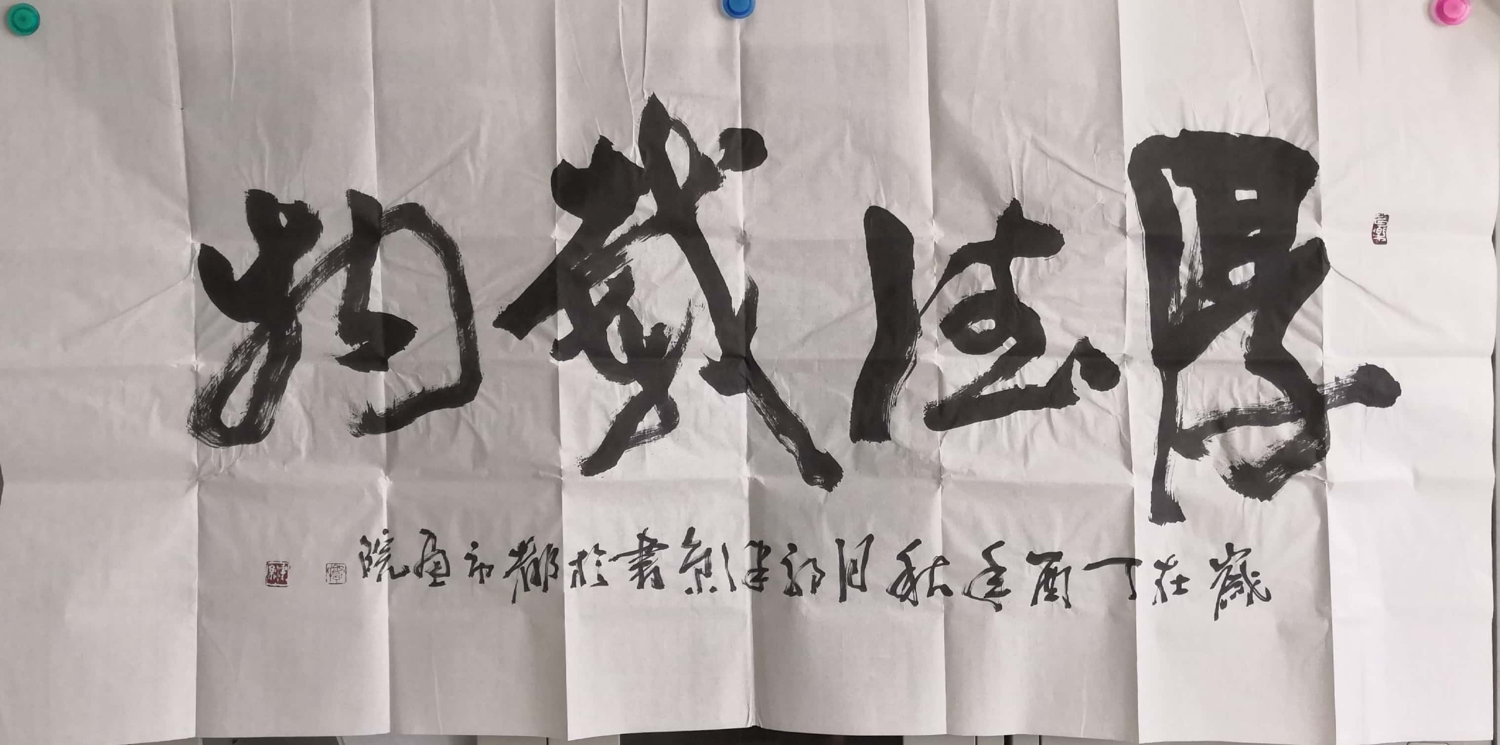 微信图片_20180908143032.jpg 微信图片_20180908143032.jpg
