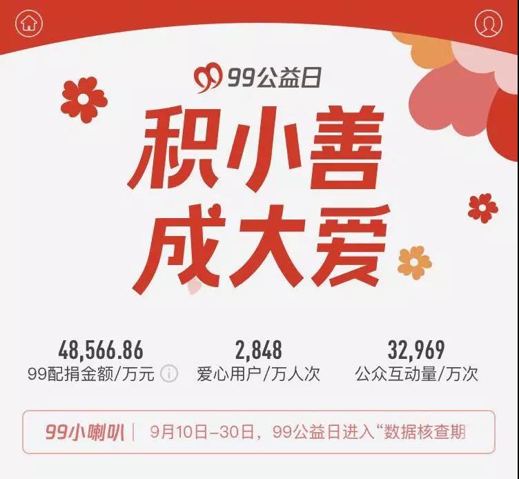 微信图片_20180911090756.jpg