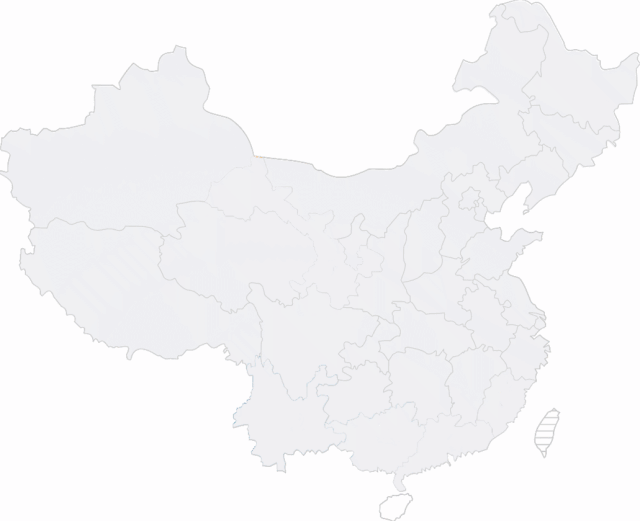 微信图片_20180918090239.gif