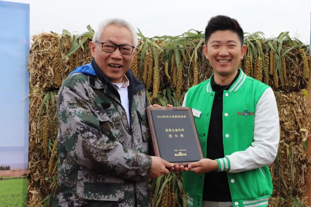 微信图片_20180928114227.jpg
