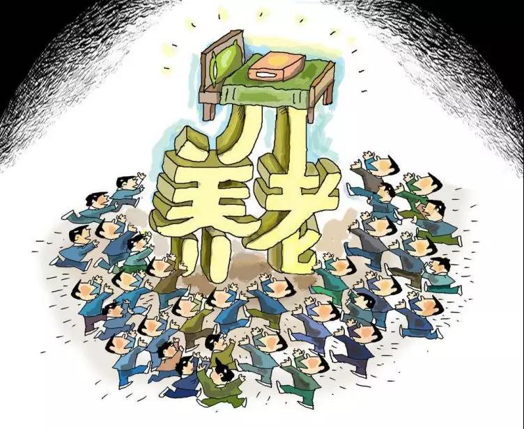 微信图片_20181009134238.jpg
