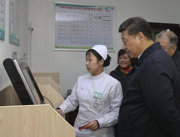 xi.jpg