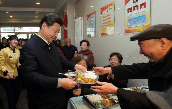 xi.jpg