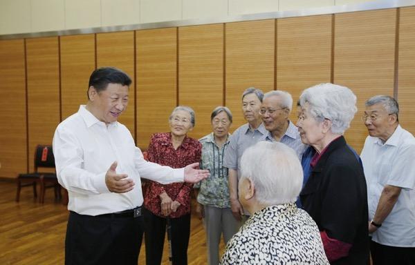 息.jpg
