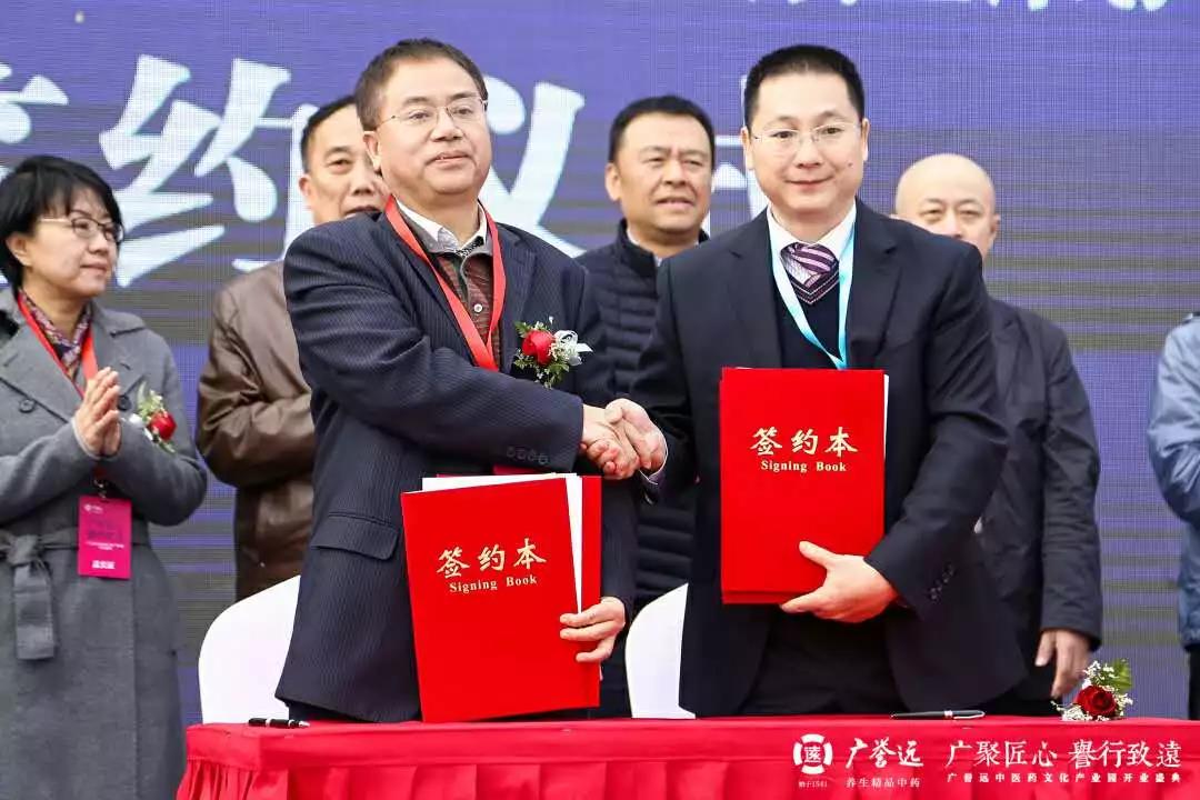 微信图片_20181025084036.jpg