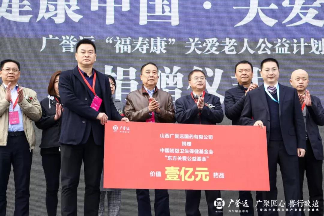 微信图片_20181025084114.jpg