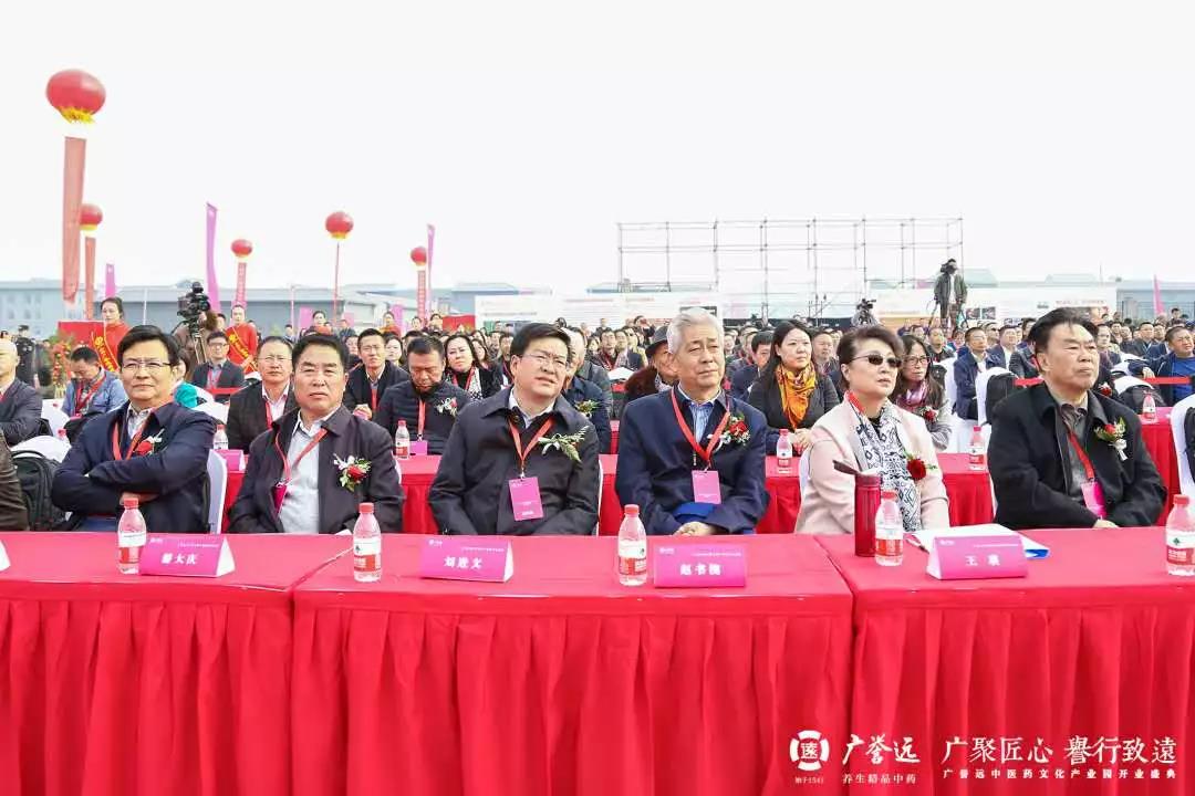 微信图片_20181025084134.jpg