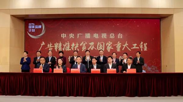 微信图片_20181027135922.jpg