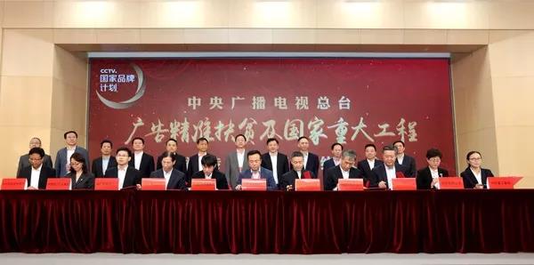 微信图片_20181027140009.jpg