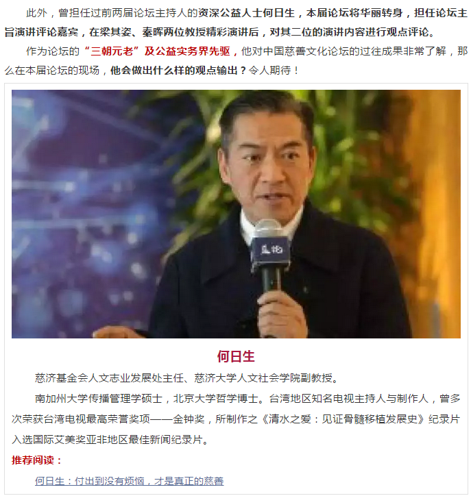 微信图片_20181110153337.png