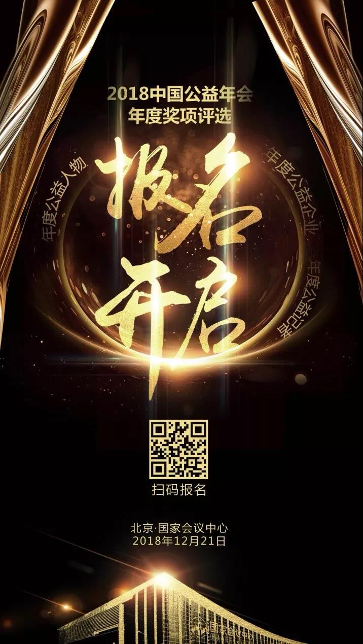微信图片_20181119085414.jpg