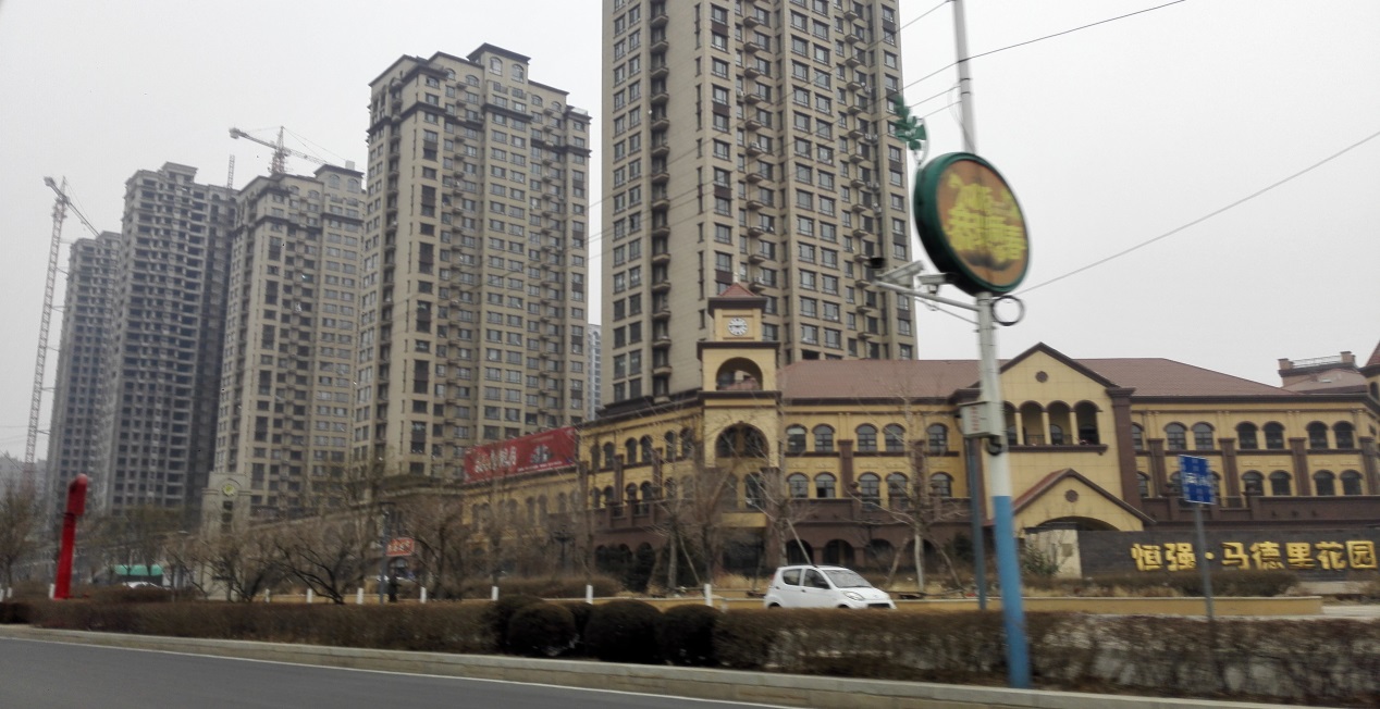 恒强置业2.jpg