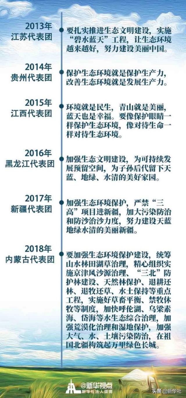 微信图片_20190307094946.jpg