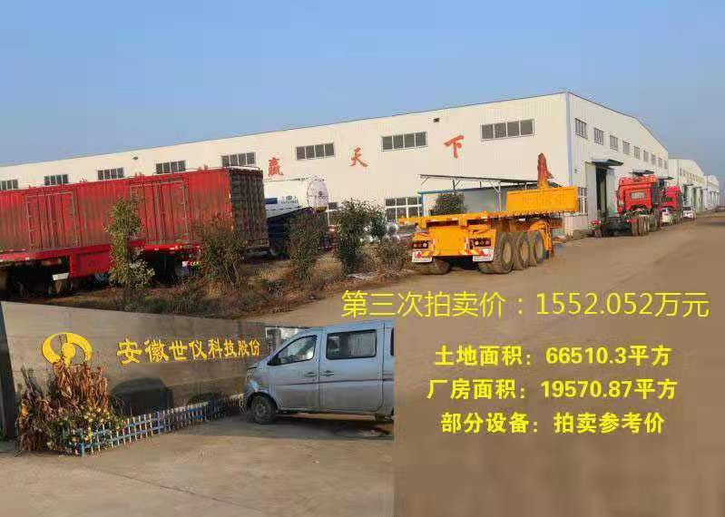 微信图片_20190307132510.jpg