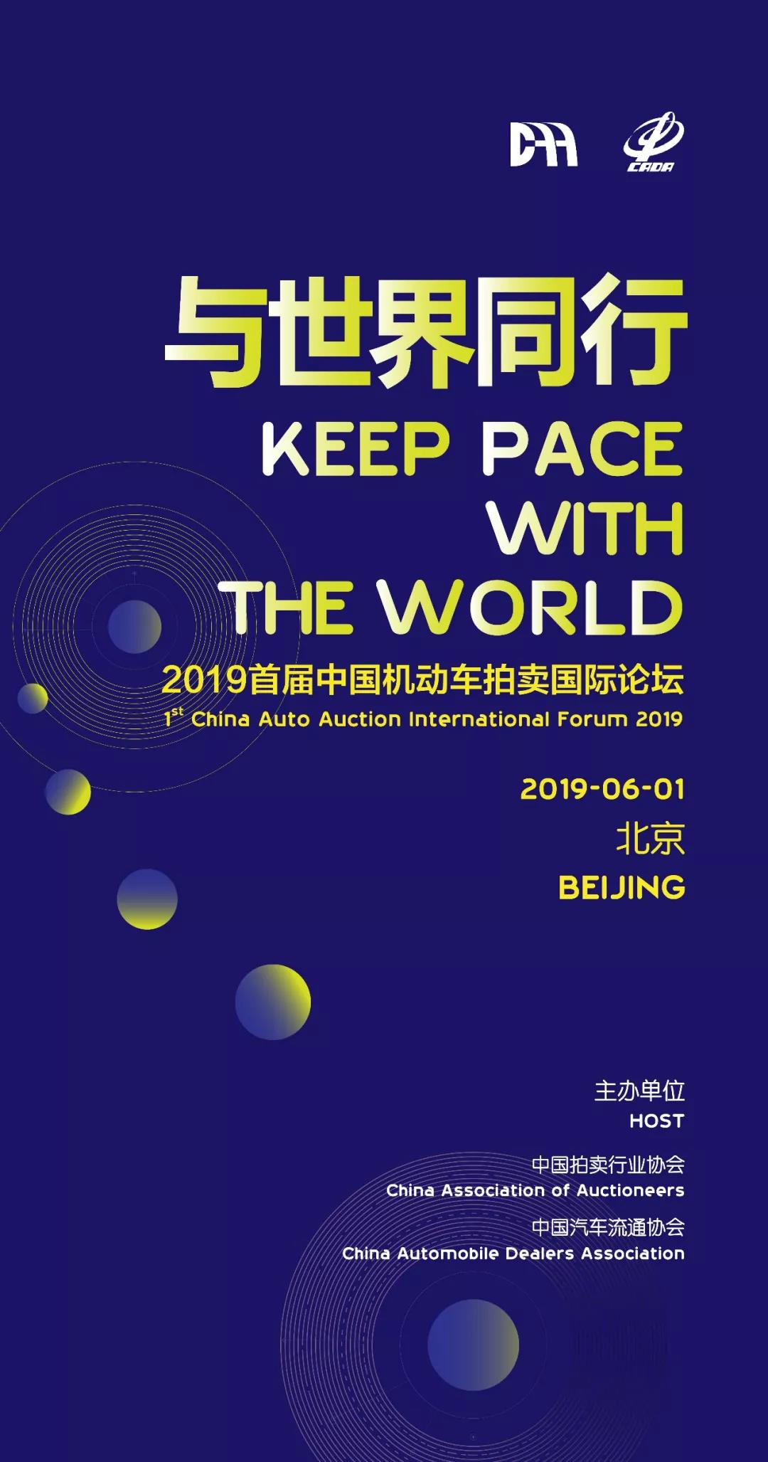 微信图片_20190315104325.jpg