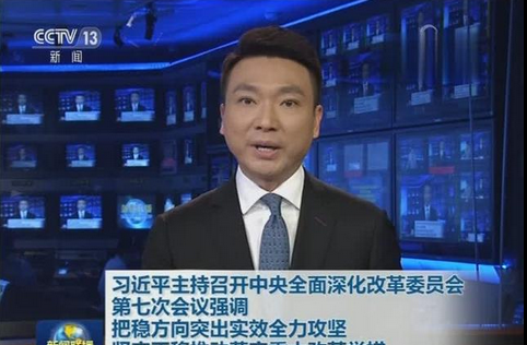未命名1553044125.png
