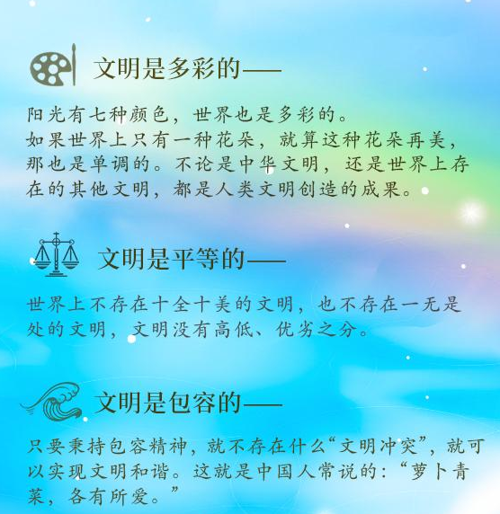 11.png
