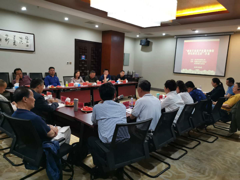 weixintupian_20190529092905.jpg