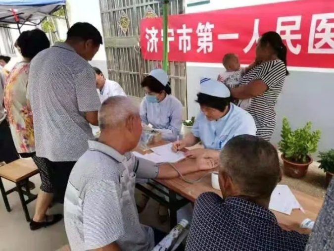 QQ截图20190718095208.png