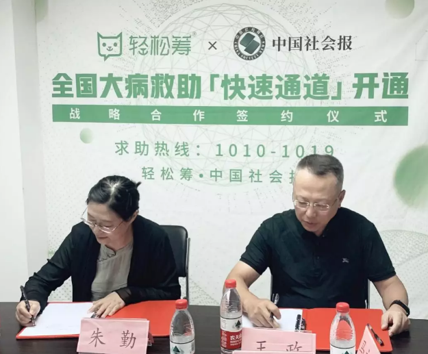 QQ截图20190718100418.png
