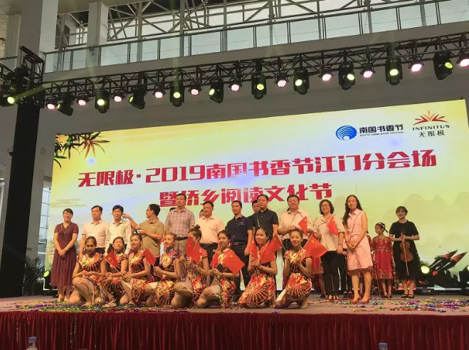 QQ截图20190718101104.png