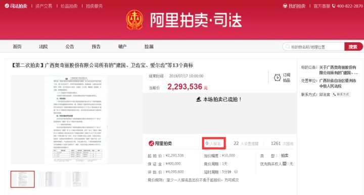 微信图片_20190718102408.jpg