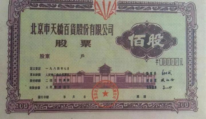 微信图片_20190718102544.jpg
