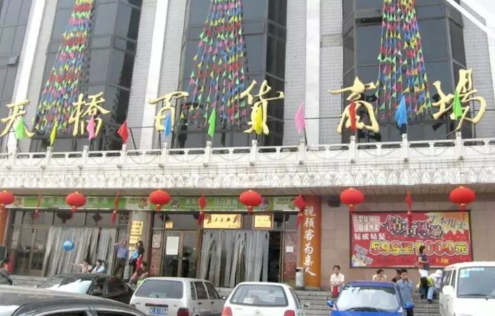 微信图片_20190718102549.jpg