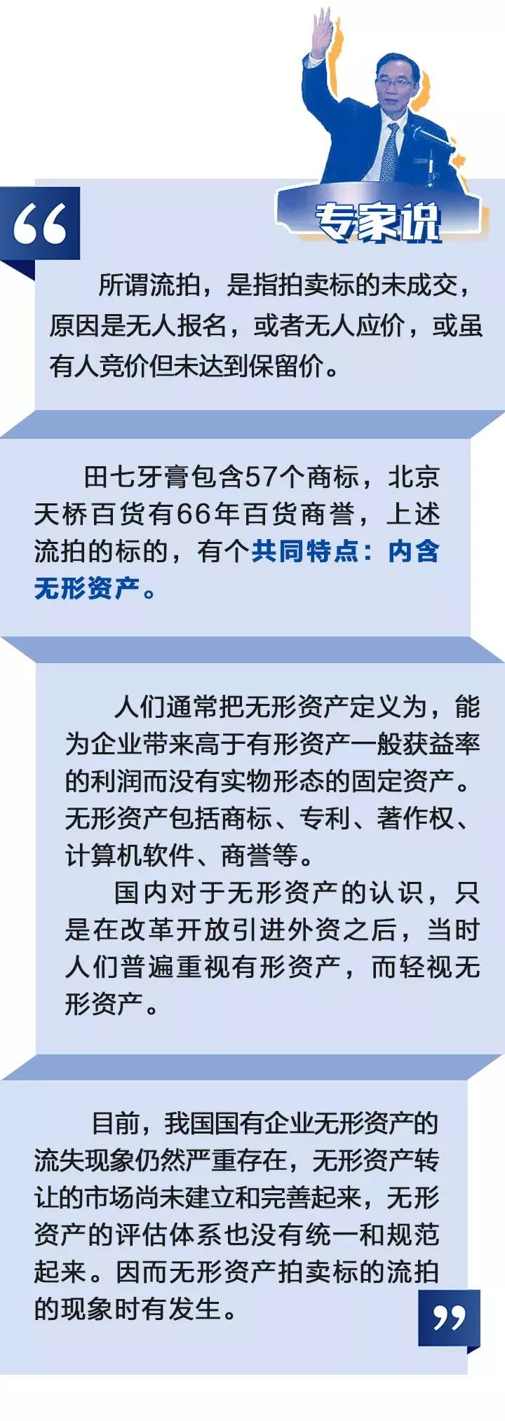 微信图片_20190718102613.jpg