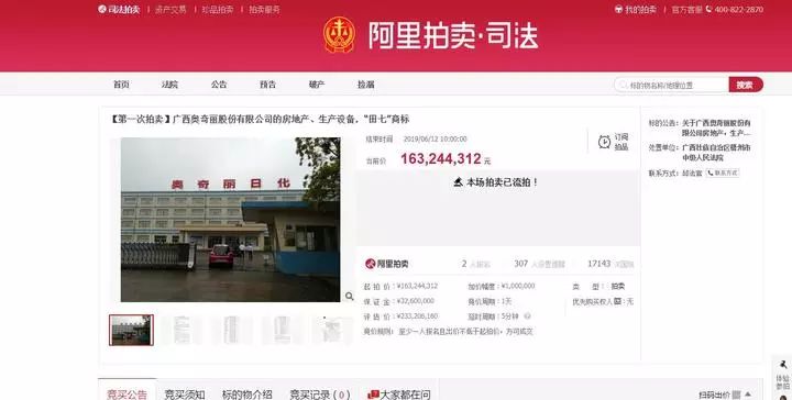 微信图片_20190718102632.jpg