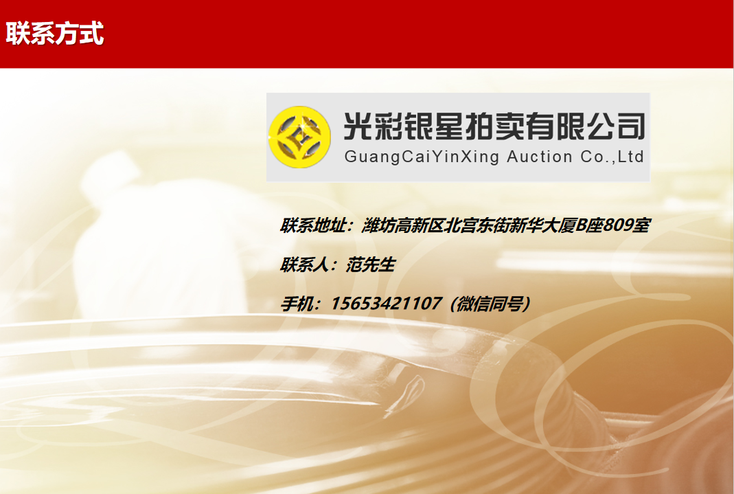 QQ截图20190722103657.png