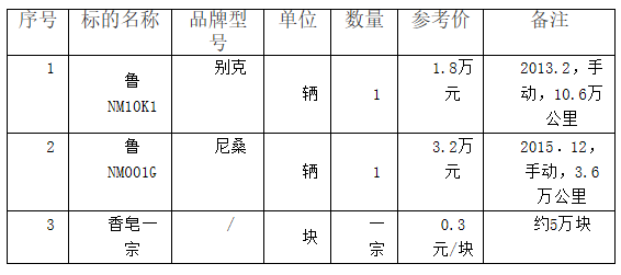 23.png