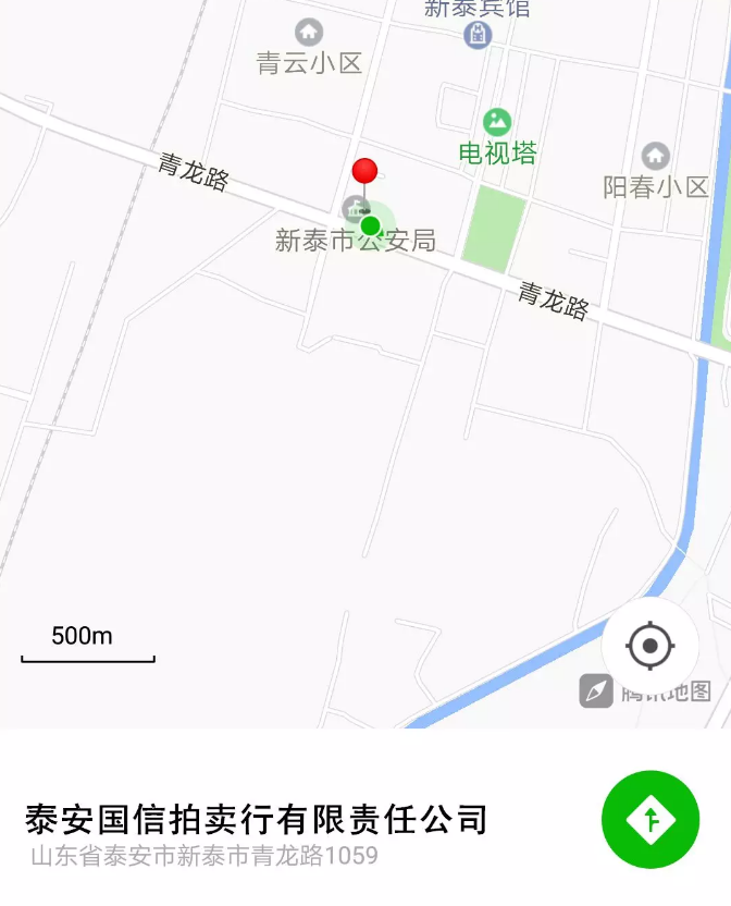 QQ截图20190730100715.png