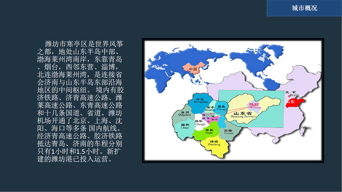 QQ截图20190730115247.png