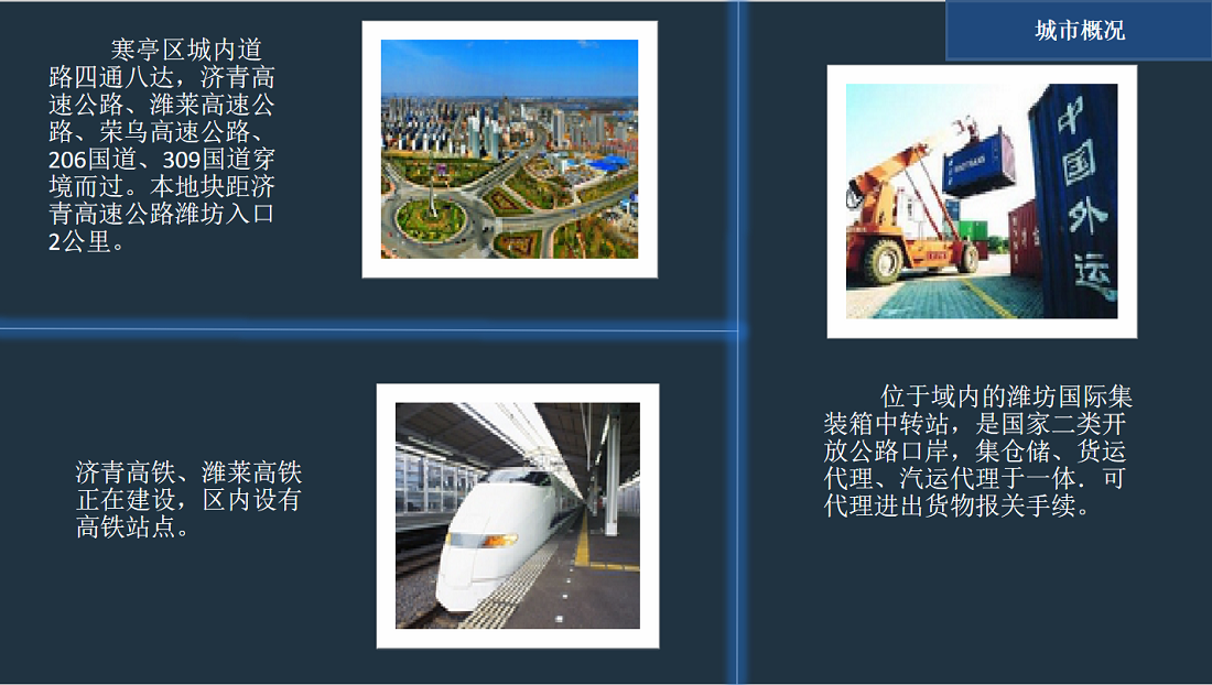 QQ截图20190730115257.png