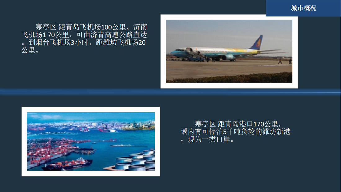 QQ截图20190730115311.png