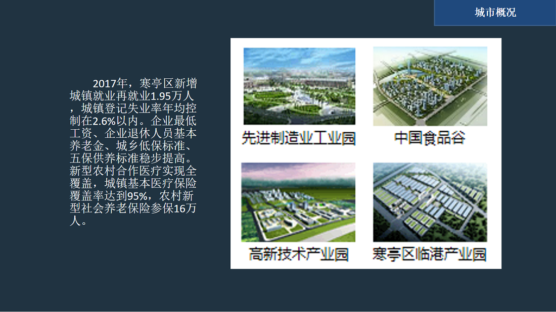 QQ截图20190730115322.png