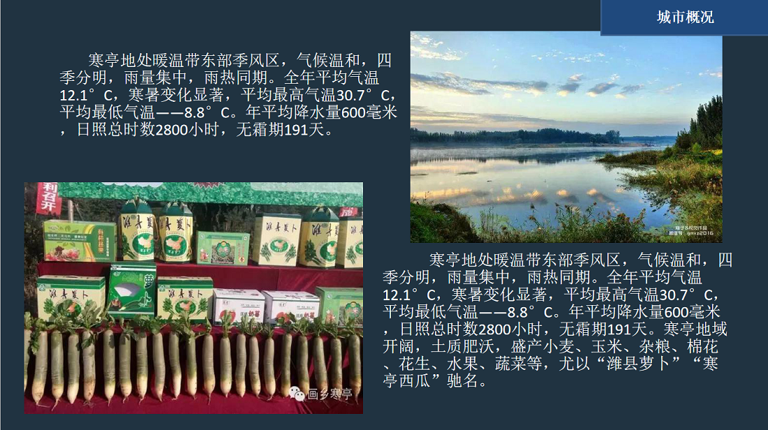 QQ截图20190730115333.png